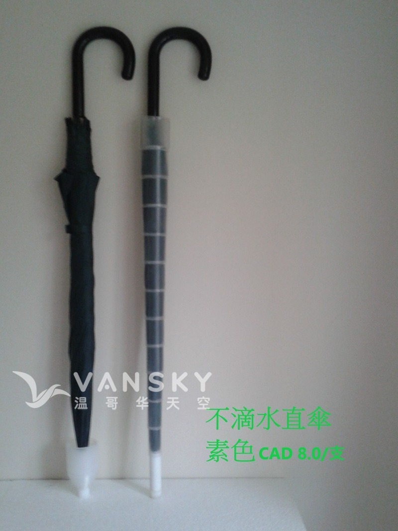 250522075313_no dripping.jpg